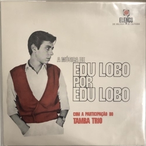 【HMV渋谷】EDU LOBO/MUSICA DE EDULOBO POR EDU LOBO(ME19)