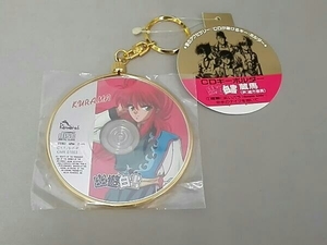 緒方恵美(蔵馬) CD 【8cm】蔵馬