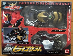 仮面ライダークウガ　バンダイ　ポピニカ　ＤＸトライゴウラム　中古・開封品です。