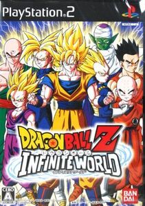 ドラゴンボールZ インフィニットワールド/PS2