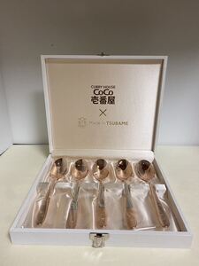 スプーン CoCo壱番屋　5本セット　非売品 ココイチ