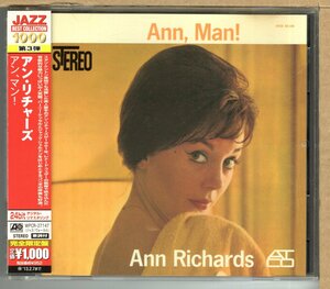 【中古CD】アン・リチャーズ / アン、マン！　ANN RICHARDS / ANN, MAN！