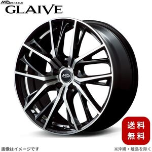 アルミホイール RAV4 50系 【17×7.0J 5-114.3 INSET40 ダイヤモンドブラックポリッシュ/アンダーカットDC】 マルカ MID グレイブ 1本