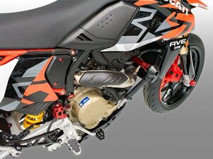 【国内在庫】DUCABIKE ドゥカバイク ドライカーボン エキゾーストパイプヒートガード 艶なし ドゥカティ HYPERMOTARD 698 MONO / RVE ★