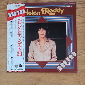 Helen Reddy ヘレン・レディ / Best 20 ベスト20 / ECS-90020 帯付き B1118-026