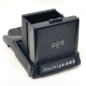 Mamiya マミヤ 645 1000s ウエストレベルファインダー 中古美品