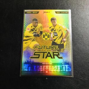 (RC) Bellingham & Moukoko / 2020 Daka Dortmund Future Star #/499 ルーキーカード 499枚限定 ベリンガム ムココ ドルトムント
