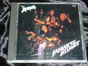 Venom / Japanese Assault = CD(帯無し,ライナー付き,日本盤,ヴェノム,スラッシュ,thrash,black metal)