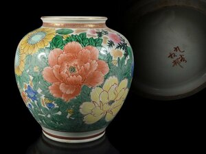 【雲】某資産家買取品 九谷 色絵金彩花絵付花瓶 飾壺 高さ32cm 古美術品DA8587 OTvgtr