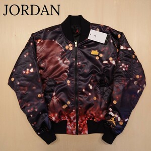 JORDAN MA-1 JACKET ボンバージャケット ブルゾン スタジャン ジョーダン NIKE ナイキ サイズS 未使用新品 2311