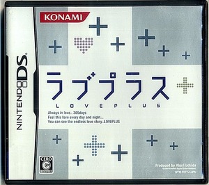 ★丹下桜さんの声優復帰作品：NINTENDO DS用ソフト　2009　ラブプラス（RY085-J1）中古★（3-20.11.09）