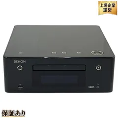 良好 DENON RCD-N9 ネットワーク CD レシーバー オーディオ 音響機材 デノン N9549754