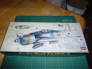 1/72　フォッケウルフ Fw190 F-8　ハセガワ　Focke-Wulf