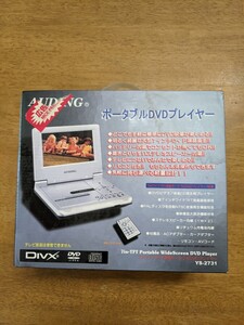 IY0423 AUDING 7インチ TFT 液晶ポータブルDVDプレーヤー YS-2731/データバンクコマース 動作確認OK 現状品