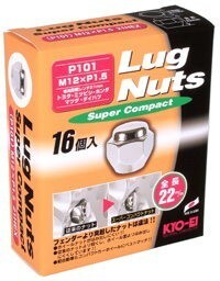 ホイールナット/全長22mm/ミラジーノ/L700系,L650系/ダイハツ/16個入り/M12X1.5/21HEX/メッキ P101-16P