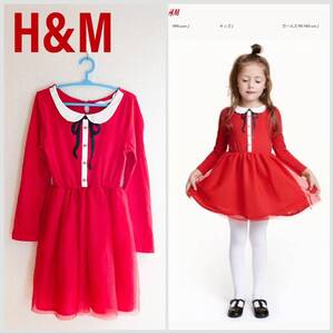 H&M エイチアンドエム　クリスマス　ワンピース　チュール　ドレス　コスチューム　サンタ　120 110 キッズ　長袖