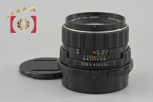 【中古】PENTAX ペンタックス SMC TAKUMAR 6x7 105mm f/2.4