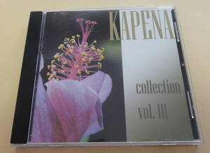 KAPENA / Collection Vol.III CD カペナ ハワイアン HAWAIIAN