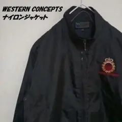 WESTERN CONCEPTS ナイロンジャケット Lサイズ 黒