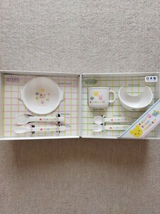 新品・未開封　MIKIHOUSE　テーブルウエアセット