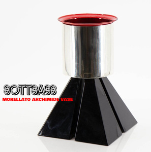 ＜Sottsass Collection＞MORELLATO DESIGNフラワーベース＿ARCHIMEDE＿エットーレ・ソットサス