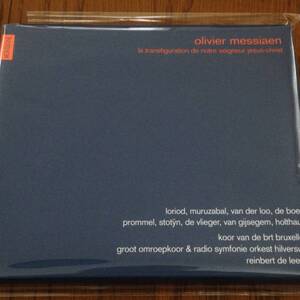 『Messiaen(メシアン): La Transfiguration de Notre Seignur Jesus Christ』2CD 送料無料 Simeon ten Holt. Reinbert de Leeuw