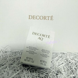 DECORTE ＡＱ　乳液・化粧水　トライアルセット