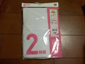 新品　女児　下着　タンクトップ　2枚入り　サイズ140　クリックポスト発送可　切手可　インナー