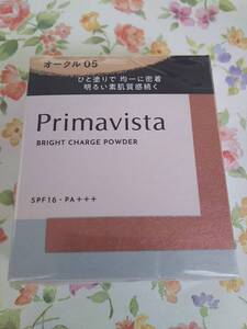 ★新品★オークル05 標準色 花王 ソフィーナ プリマヴィスタ ブライトチャージ パウダー ファンデーション