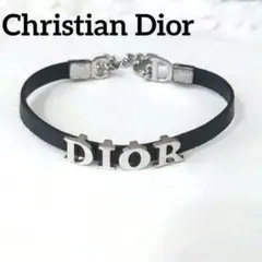 ChristianDior　クリスチャンディオール　ブレスレット　シルバー金具