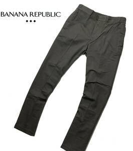 56445 新品▼ バナナリパブリック　ウエストゴム入り　BANANA REPUBLIC　伸縮生地　テーパードシルエットパンツ (33)