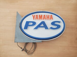 YAMAHA PAS ヤマハ パス 看板 ロゴ