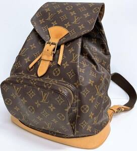 ルイヴィトン　Louis Vuitton　モンスリGM　バッグ　リュックサック　モノグラム　中古