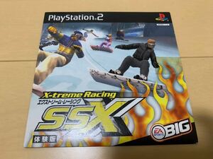 PS2体験版ソフト エクストリーム・レーシング SSX EXTREME RACING 非売品 プレイステーション PlayStation DEMO DISC Electronic Arts