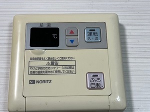 ■NORITZ（ノーリツ）■給湯器リモコン台所リモコン（RC-6301M）、送料185円