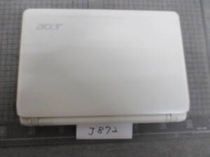 J872 acer Aspire 1410 ＨＤＤレス　　ノートPC　