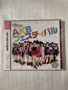  AKB48 Team SURPRISE 重力シンパシー公演 M12「AKBフェスティバル」一般発売Ver.【新品未開封CD+DVD】生写真封入［2012.11.21リリース］