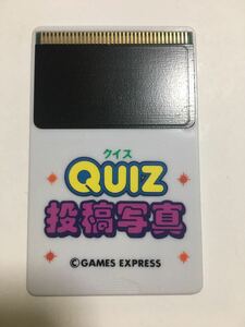 PCエンジン Quiz投稿写真 ソフトのみ 【動作確認済】