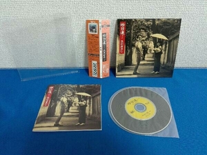 さだまさし CD 昨日達(初回生産限定盤)(SHM-CD)(紙ジャケット仕様)