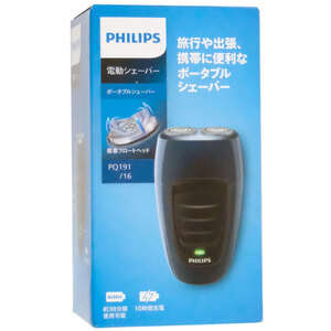 PHILIPS製 ポータブルシェーバー PQ191/16 [管理:1100058813]