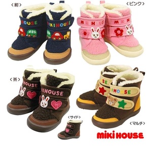 即決です！【ミキハウス】新品未使用♪mikihouse 15cm ボア付きベビーウィンターブーツ シューズ 靴 男の子 カラー：マルチ