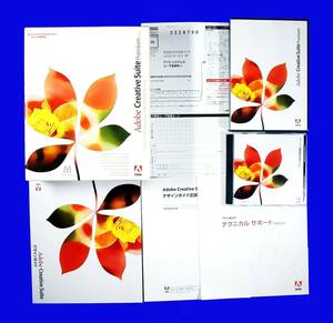 【3738】 Adobe Creative Suite Premium アドビ クリエーティブ スイートCS illustrator イラレ inDesign Photoshop Acrobat インデザイン