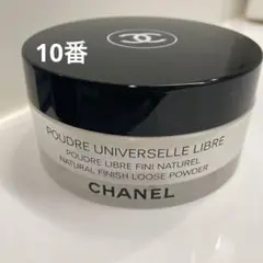 CHANEL POUDRE UNIVERSELLE LIBRE 30g #10