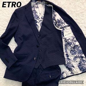 未使用級 ２度と出会えない逸品 ETRO エトロ 3ピース スーツ セットアップ テーラードジャケット ベスト パンツ 絵画総柄 ネイビー メンズ