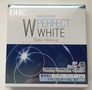 DHC 薬用PWパウダリーファンデーション＜リフィル＞ナチュラルオークル01