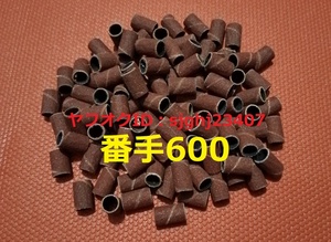 Ⅰ■ 送料無料 サンディング ドラム セット #600 20個 軸2本 軸径 3mm ミニルーター ビット ドレメル 研削 研磨 プロクソン等