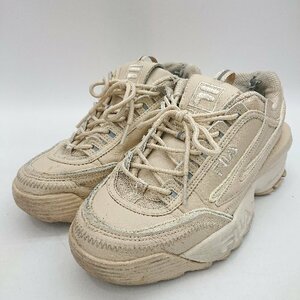 ◇ FILA フィラ シンプル カジュアル ブランドロゴ スニーカー サイズ24.5 ベージュ レディース E