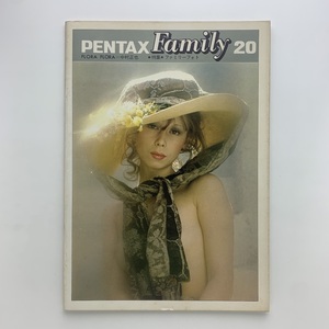 PENTAX Family　No.20　1973年　SPRING