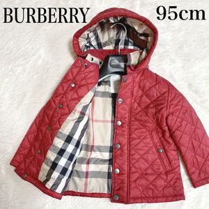 BURBERRY バーバリー 95 キルティングジャケット フード ノバチェック キッズ