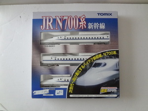 新品同様★TOMIX 92314 JR N700系 東海道・山陽新幹線 （ZO編成）基本3両セット 走行動作確認済 鉄道模型 Nゲージ トミックス 送料510円